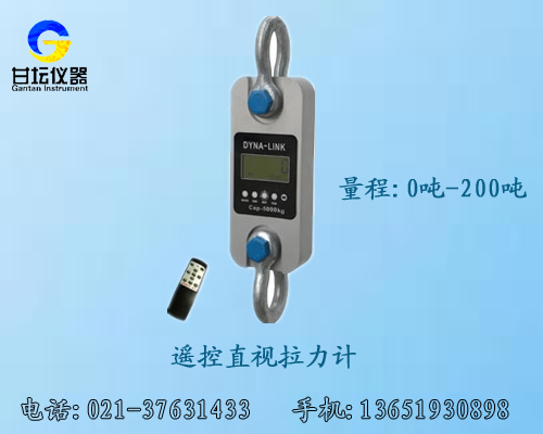 500N指針測力計(jì),小型簡便拉力測試儀50kg_大量現(xiàn)貨供應(yīng)