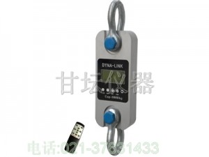 30噸直視測(cè)力計(jì),30噸遙控測(cè)力計(jì)，30噸測(cè)力計(jì)價(jià)格
